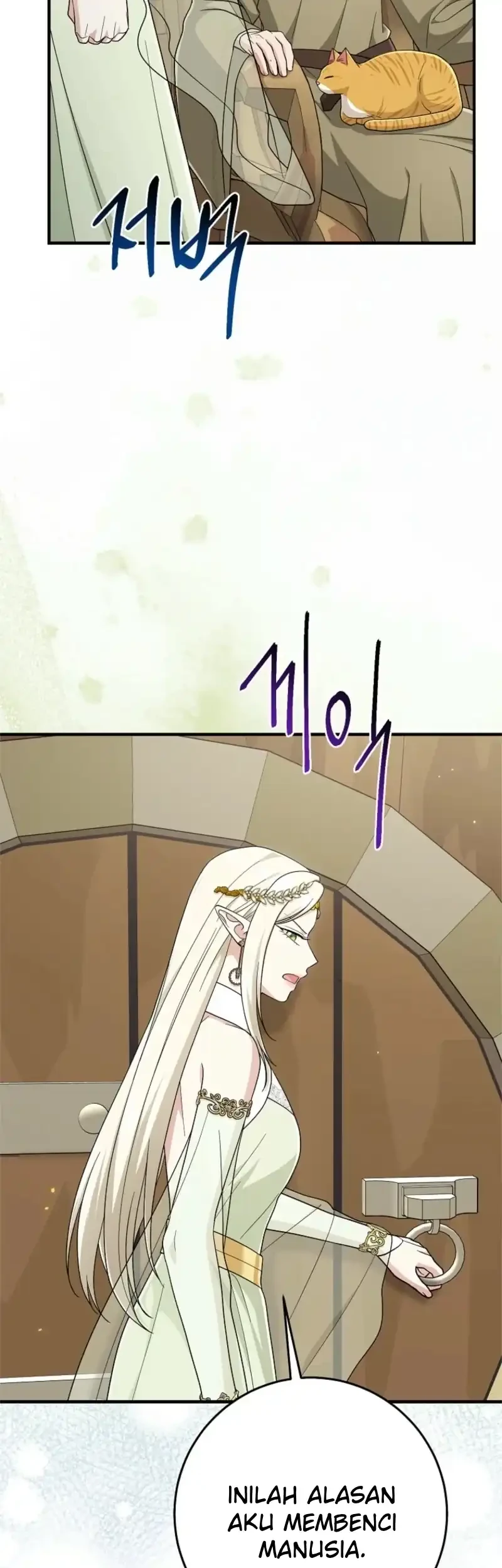 The Unintentionally Ideal Adopted Daughter Chapter 128 Gambar 49
