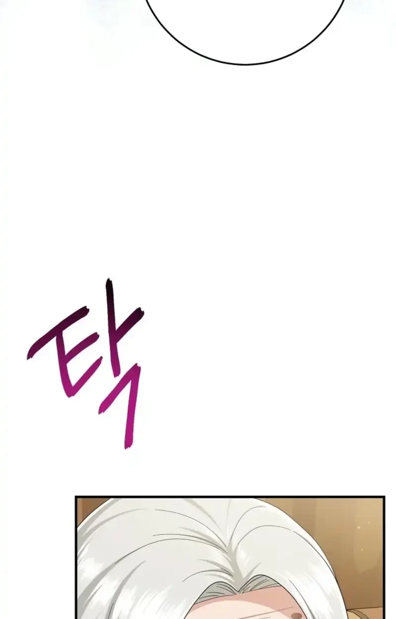 The Unintentionally Ideal Adopted Daughter Chapter 128 Gambar 50