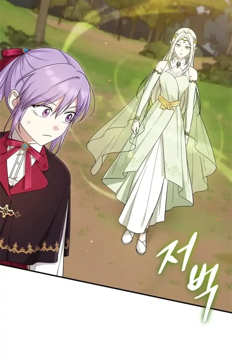 The Unintentionally Ideal Adopted Daughter Chapter 128 Gambar 56