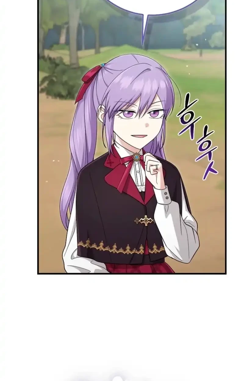 The Unintentionally Ideal Adopted Daughter Chapter 128 Gambar 64