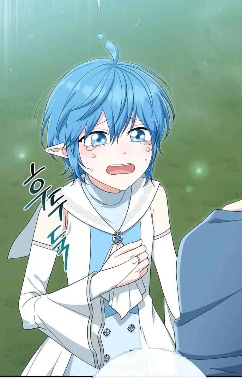 The Unintentionally Ideal Adopted Daughter Chapter 129 Gambar 58