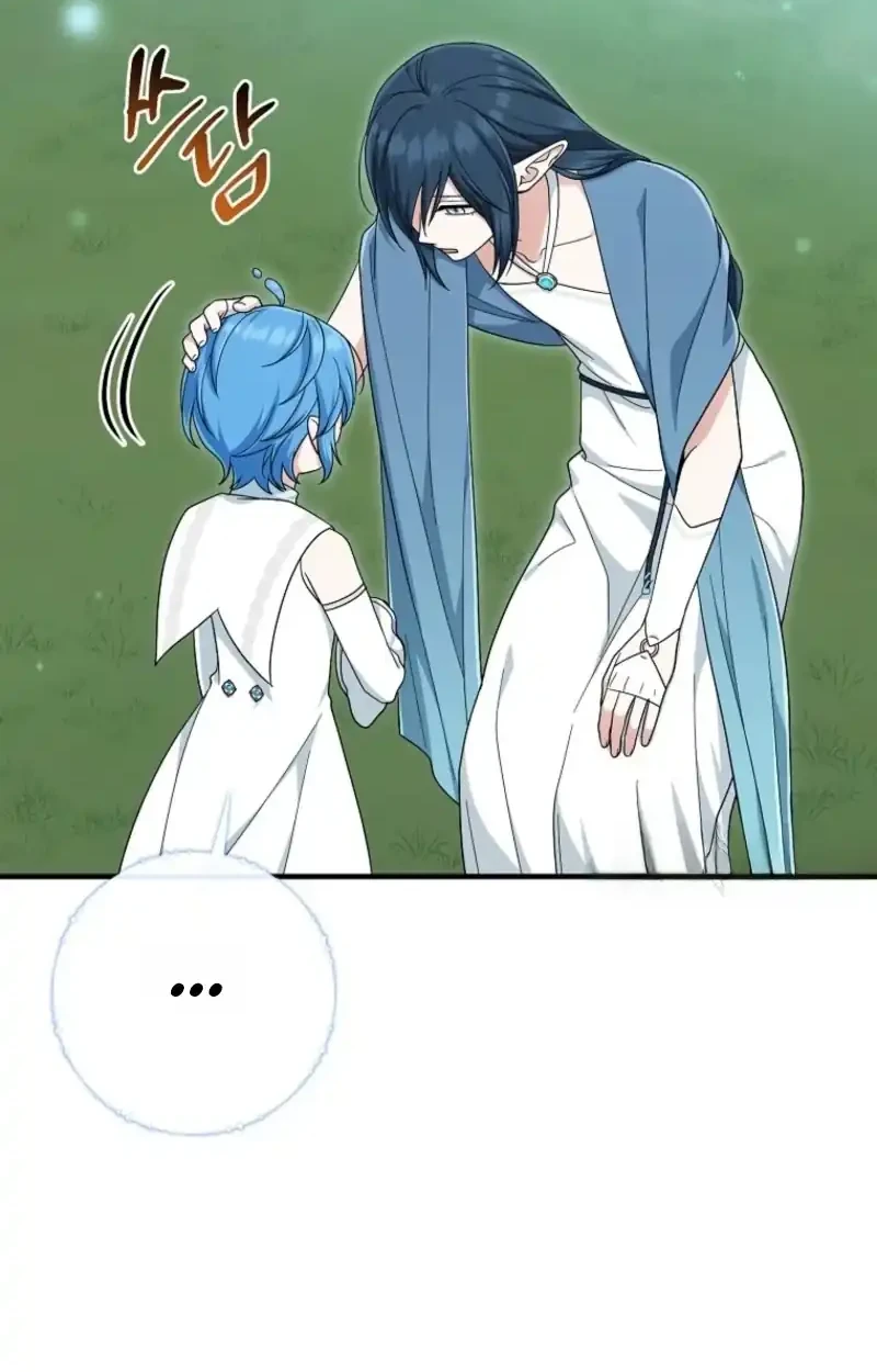 The Unintentionally Ideal Adopted Daughter Chapter 129 Gambar 62