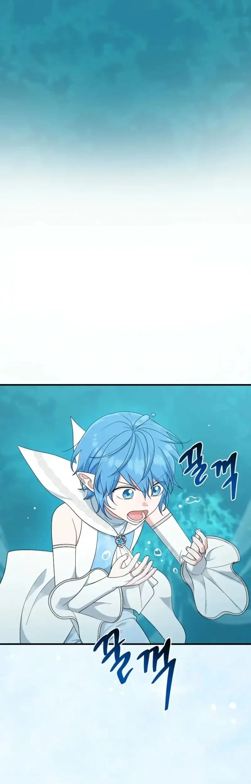 The Unintentionally Ideal Adopted Daughter Chapter 129 Gambar 73