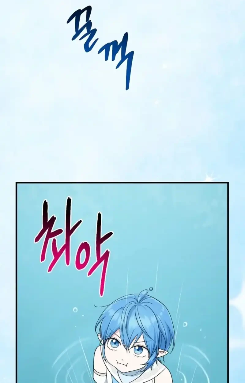 The Unintentionally Ideal Adopted Daughter Chapter 129 Gambar 74