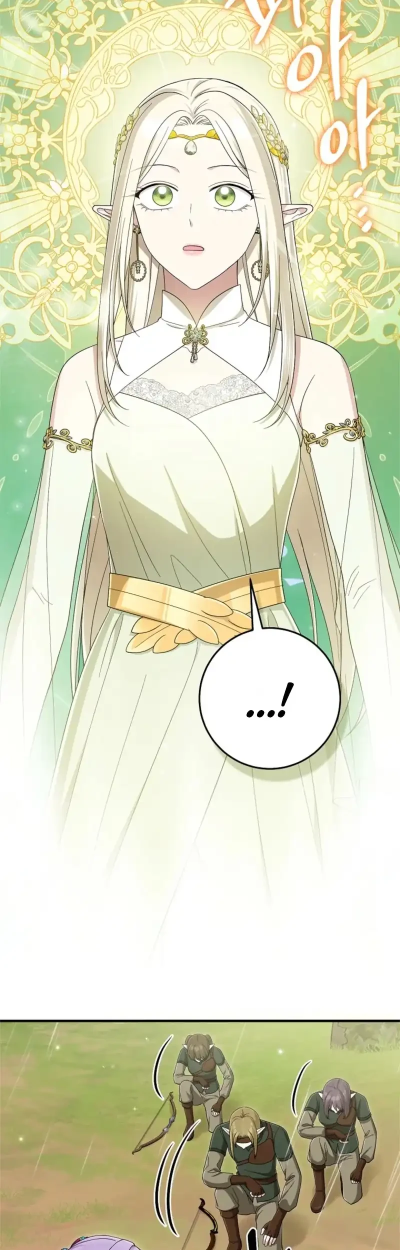 The Unintentionally Ideal Adopted Daughter Chapter 130 Gambar 51
