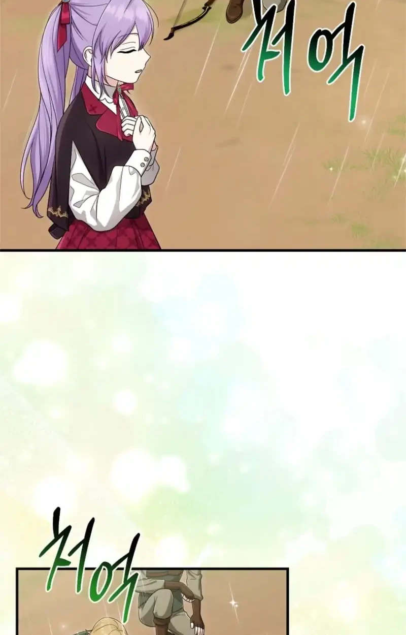 The Unintentionally Ideal Adopted Daughter Chapter 130 Gambar 52