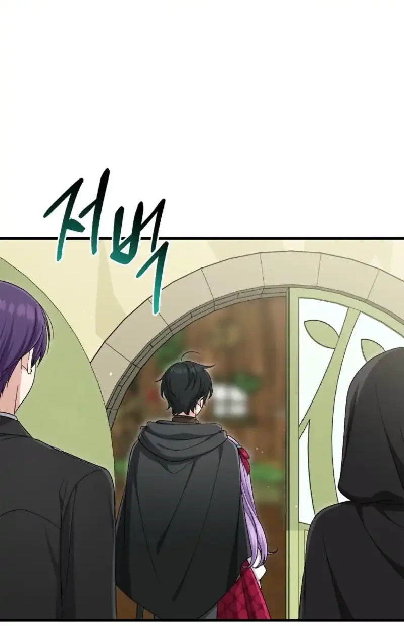 The Unintentionally Ideal Adopted Daughter Chapter 131 Gambar 56