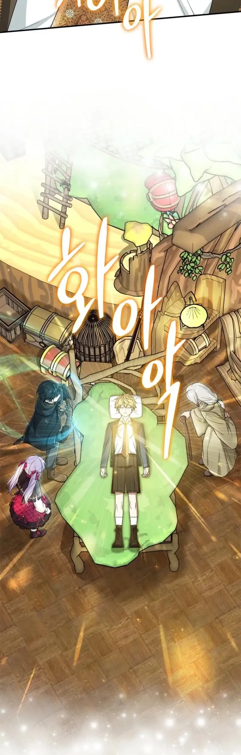 The Unintentionally Ideal Adopted Daughter Chapter 131 Gambar 75