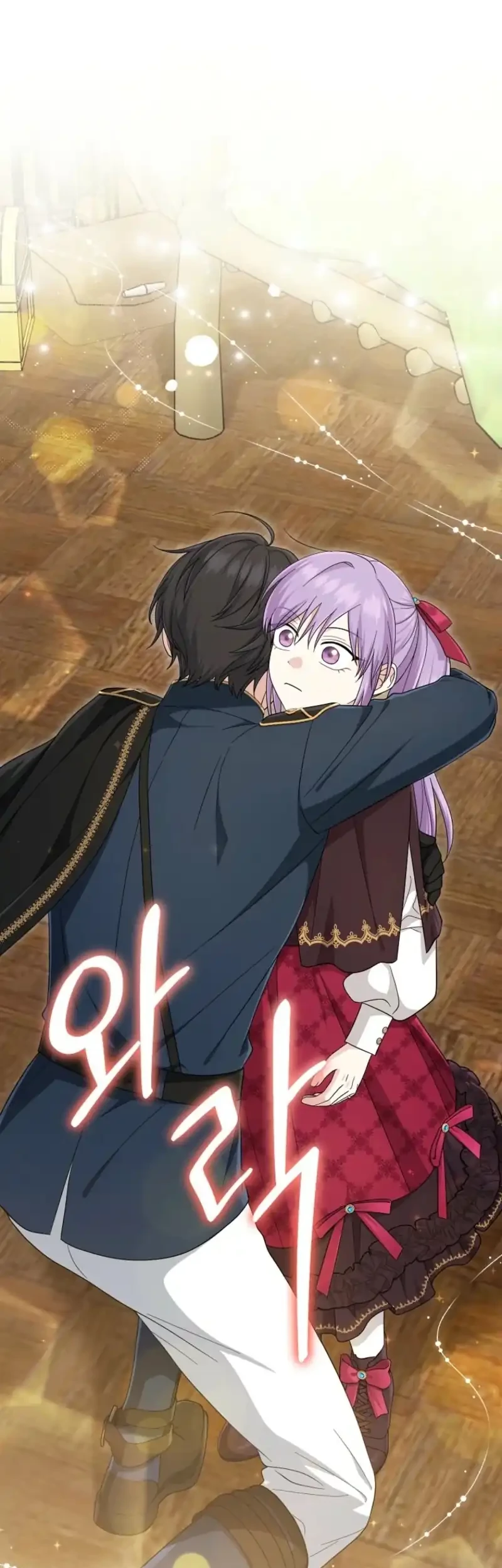 The Unintentionally Ideal Adopted Daughter Chapter 132 Gambar 57