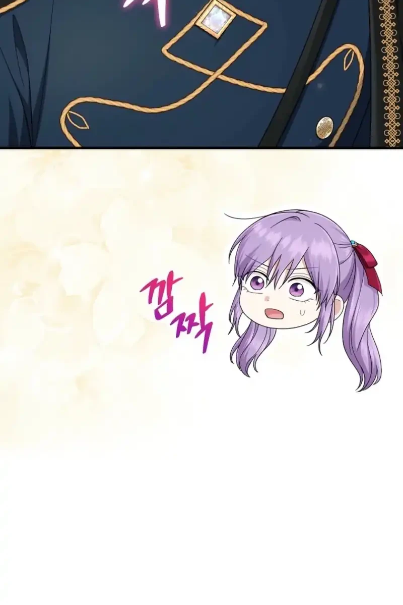 The Unintentionally Ideal Adopted Daughter Chapter 132 Gambar 64