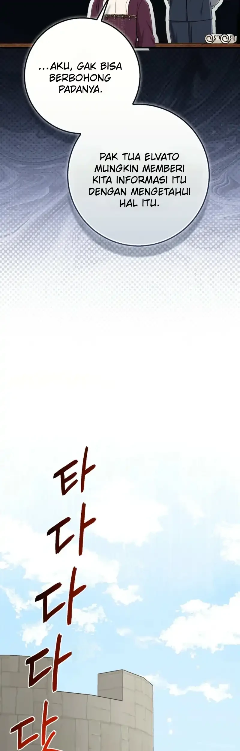 The Unintentionally Ideal Adopted Daughter Chapter 134 Gambar 53