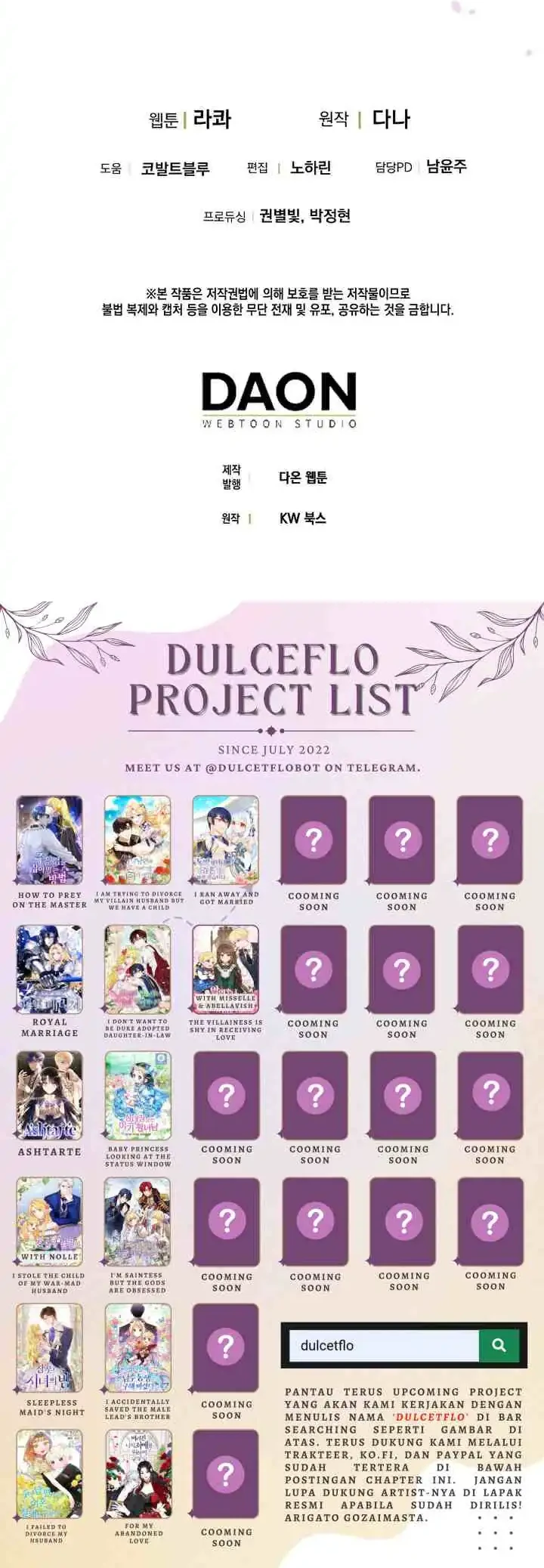 The Unintentionally Ideal Adopted Daughter Chapter 14 Gambar 50