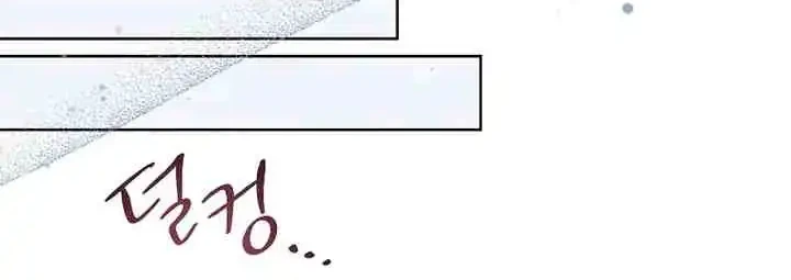 The Unintentionally Ideal Adopted Daughter Chapter 15 Gambar 45