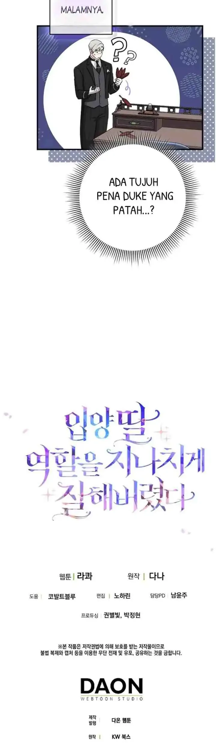 The Unintentionally Ideal Adopted Daughter Chapter 18 Gambar 49