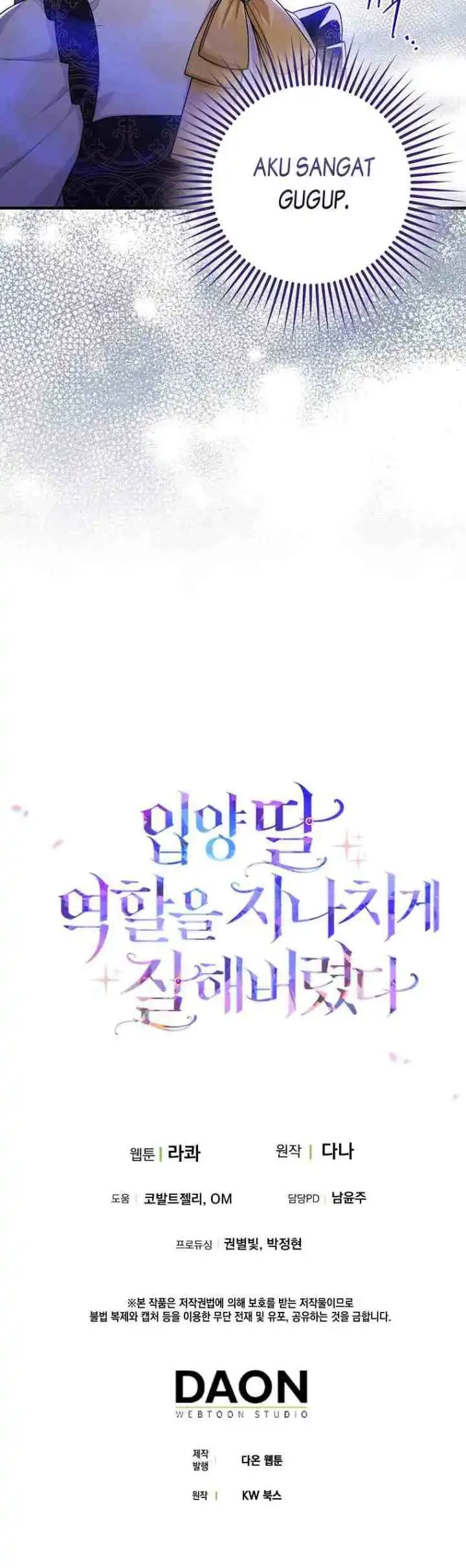 The Unintentionally Ideal Adopted Daughter Chapter 21 Gambar 43