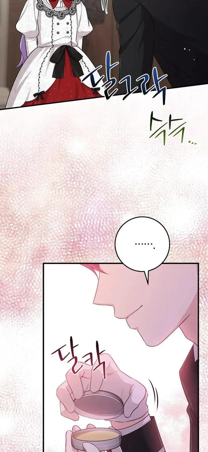 The Unintentionally Ideal Adopted Daughter Chapter 23 Gambar 30