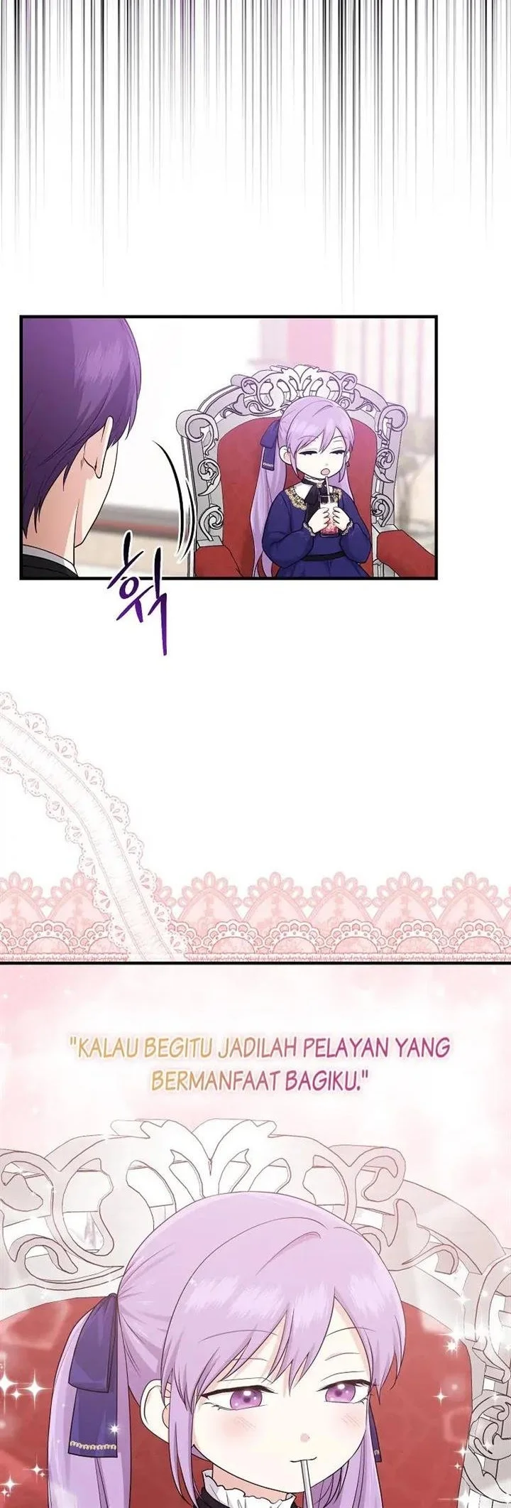 The Unintentionally Ideal Adopted Daughter Chapter 25 Gambar 32