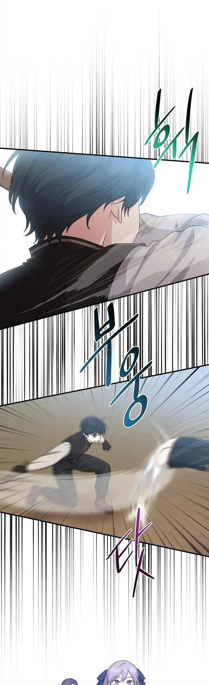 The Unintentionally Ideal Adopted Daughter Chapter 25 Gambar 38