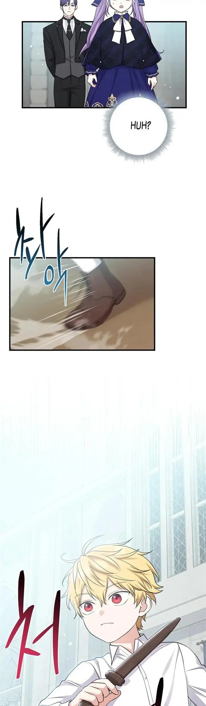 The Unintentionally Ideal Adopted Daughter Chapter 25 Gambar 39