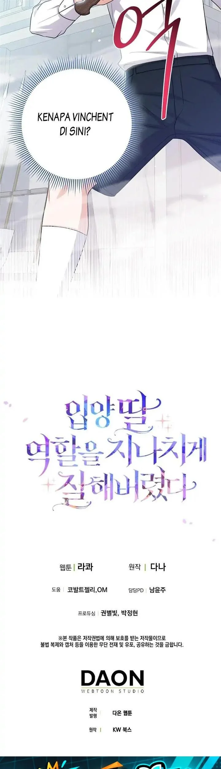 The Unintentionally Ideal Adopted Daughter Chapter 25 Gambar 40