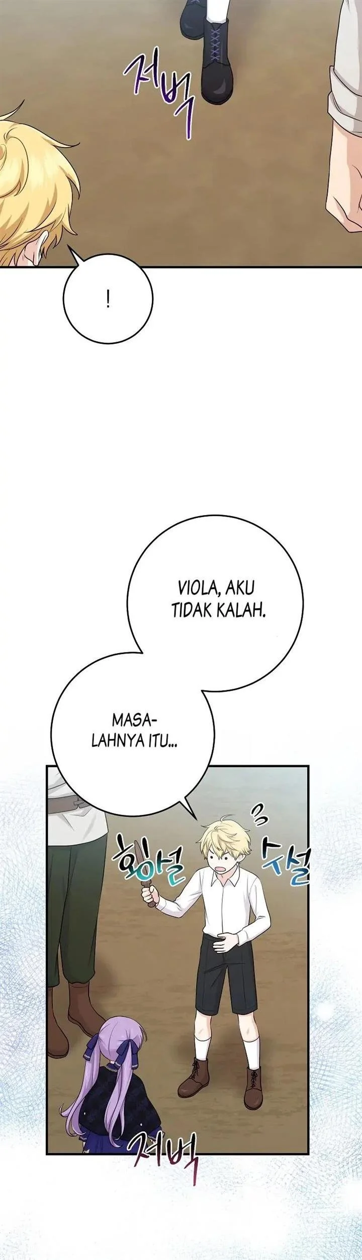 The Unintentionally Ideal Adopted Daughter Chapter 26 Gambar 27