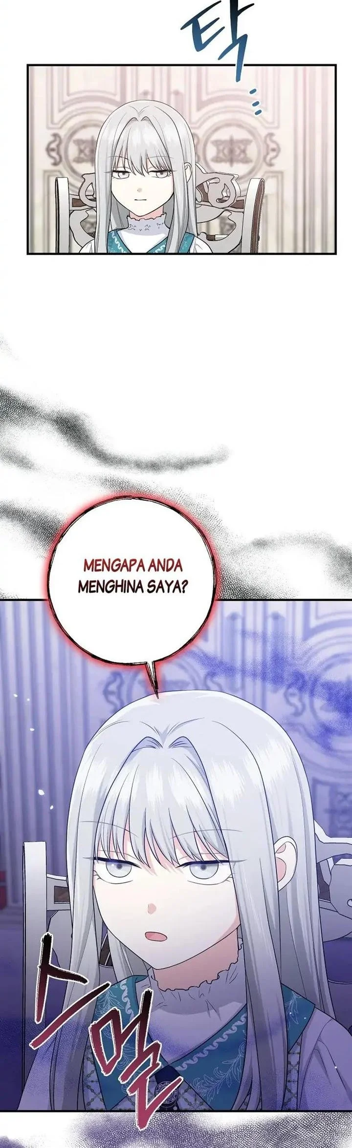 The Unintentionally Ideal Adopted Daughter Chapter 27 Gambar 32