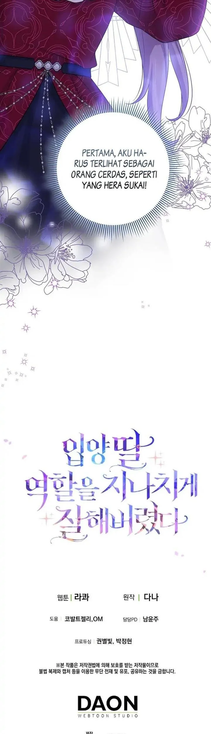 The Unintentionally Ideal Adopted Daughter Chapter 27 Gambar 47