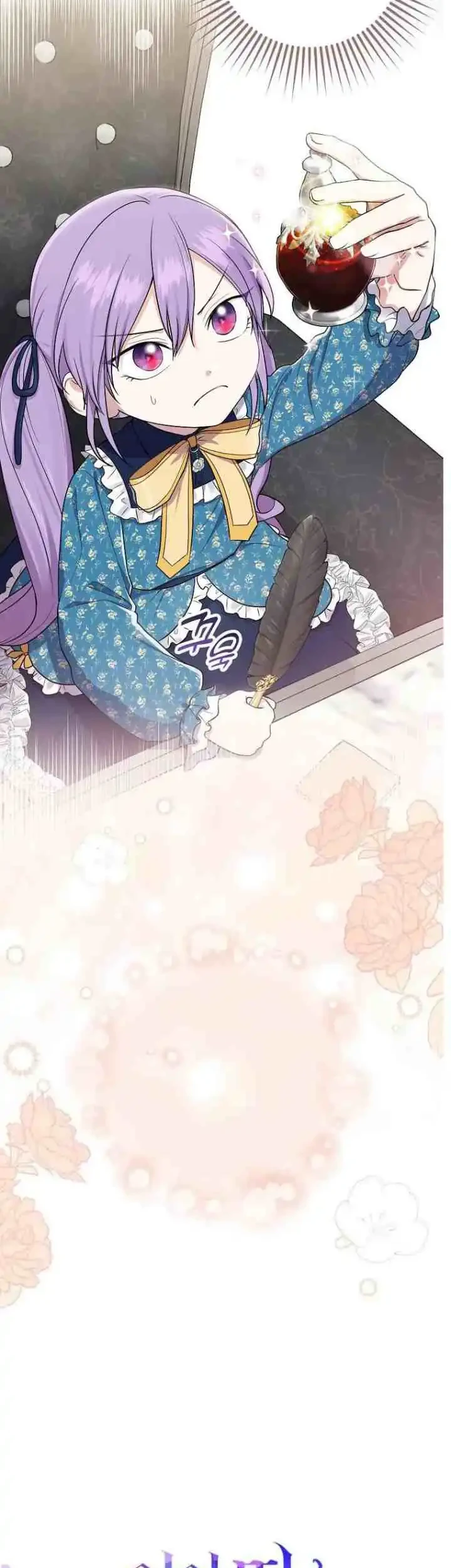 The Unintentionally Ideal Adopted Daughter Chapter 3 Gambar 50