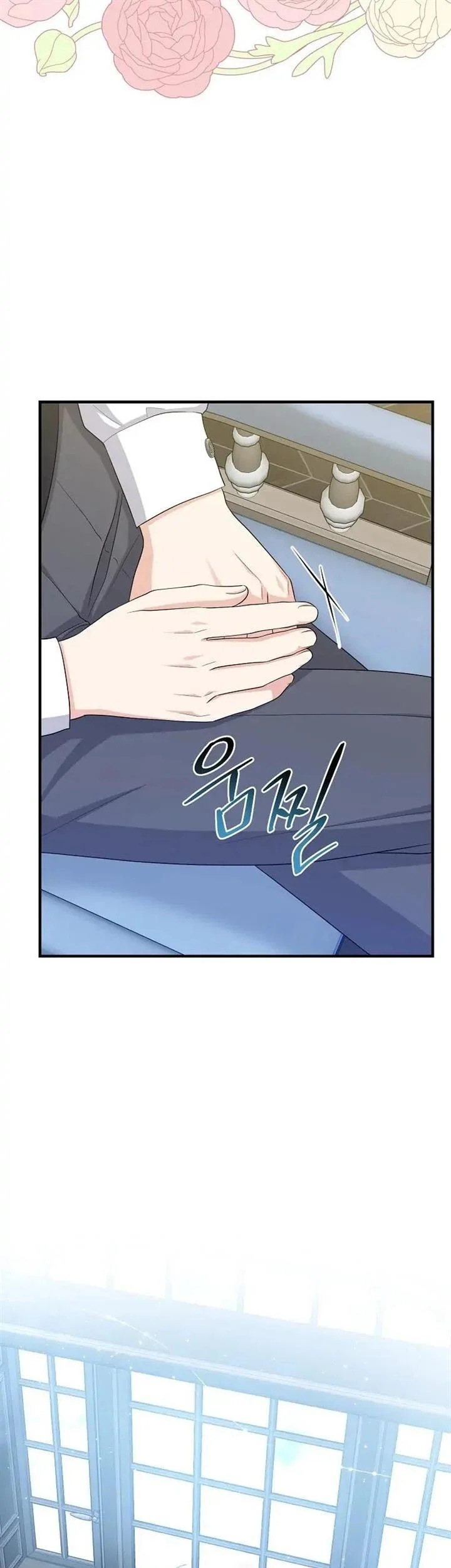 The Unintentionally Ideal Adopted Daughter Chapter 32 Gambar 38