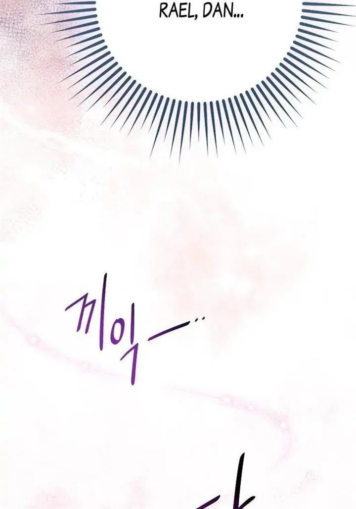 The Unintentionally Ideal Adopted Daughter Chapter 32 Gambar 45