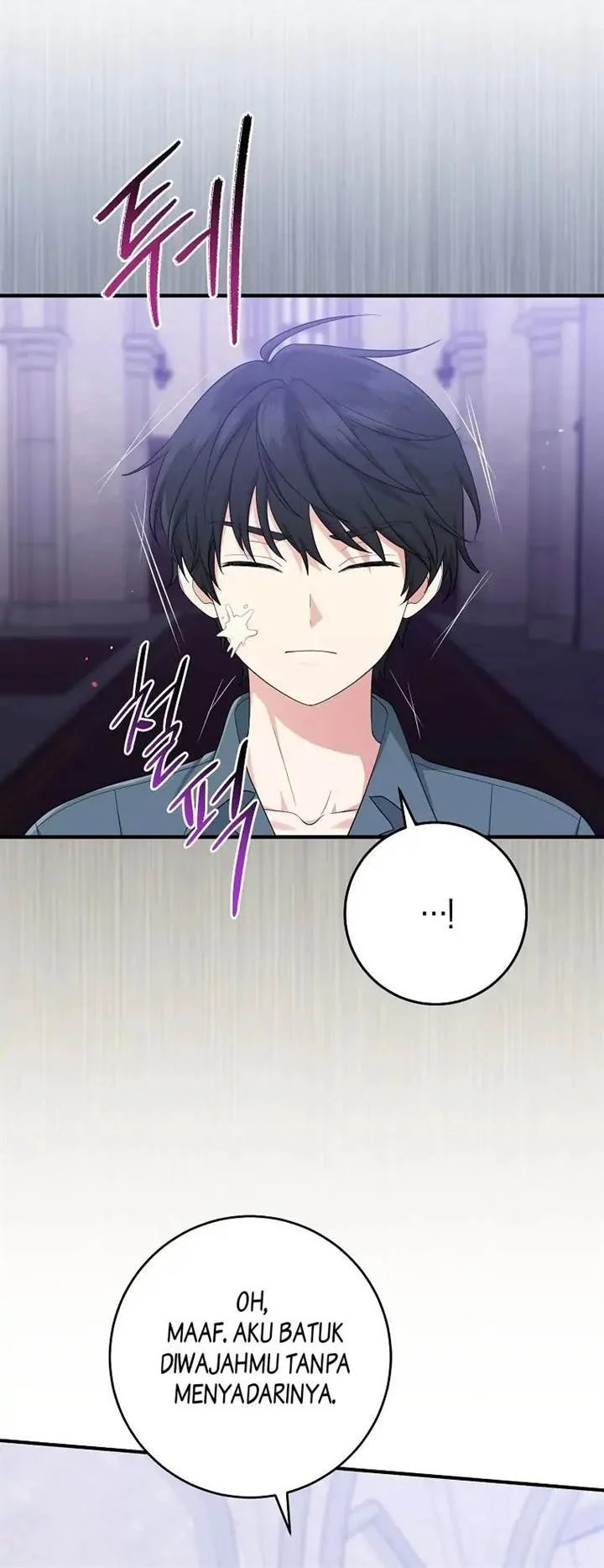 The Unintentionally Ideal Adopted Daughter Chapter 33 Gambar 33