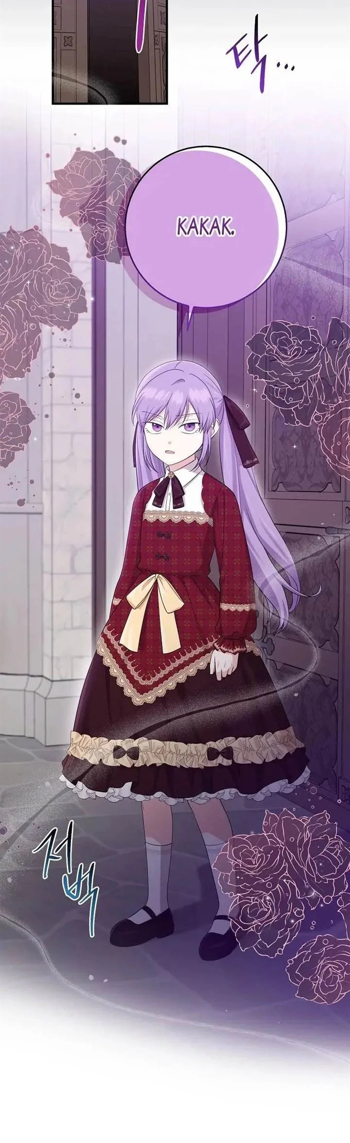 The Unintentionally Ideal Adopted Daughter Chapter 33 Gambar 35