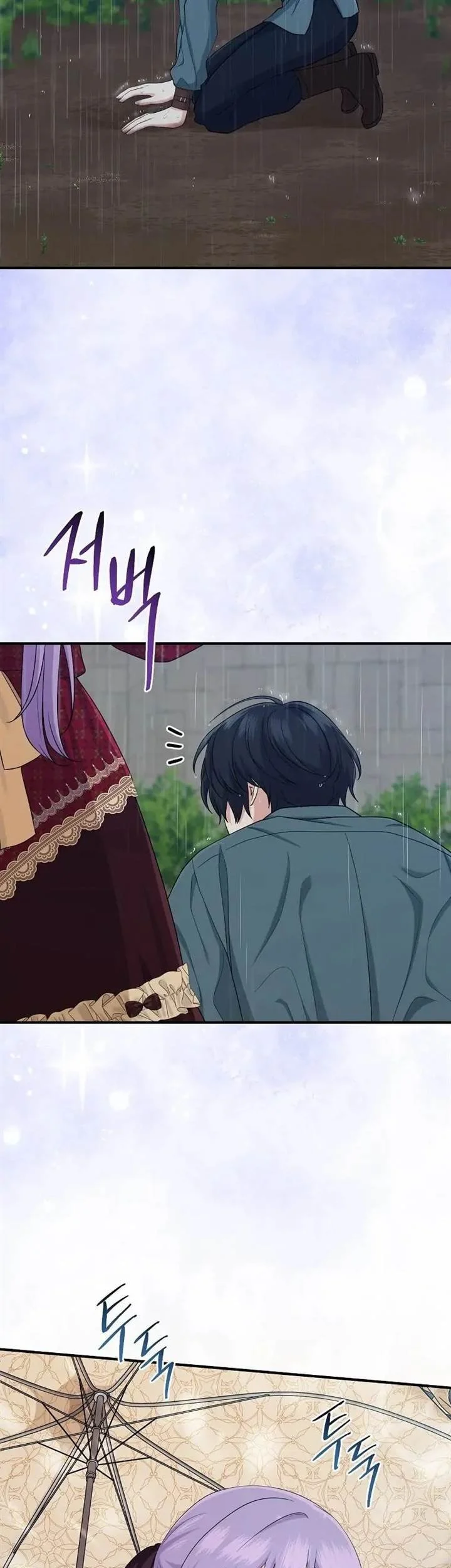 The Unintentionally Ideal Adopted Daughter Chapter 34 Gambar 38
