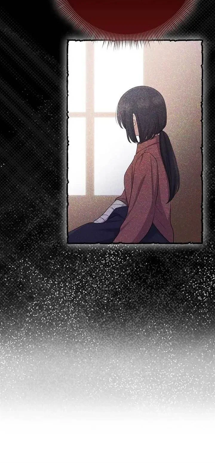 The Unintentionally Ideal Adopted Daughter Chapter 37 Gambar 50