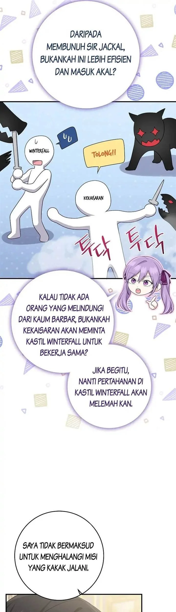 The Unintentionally Ideal Adopted Daughter Chapter 38 Gambar 42
