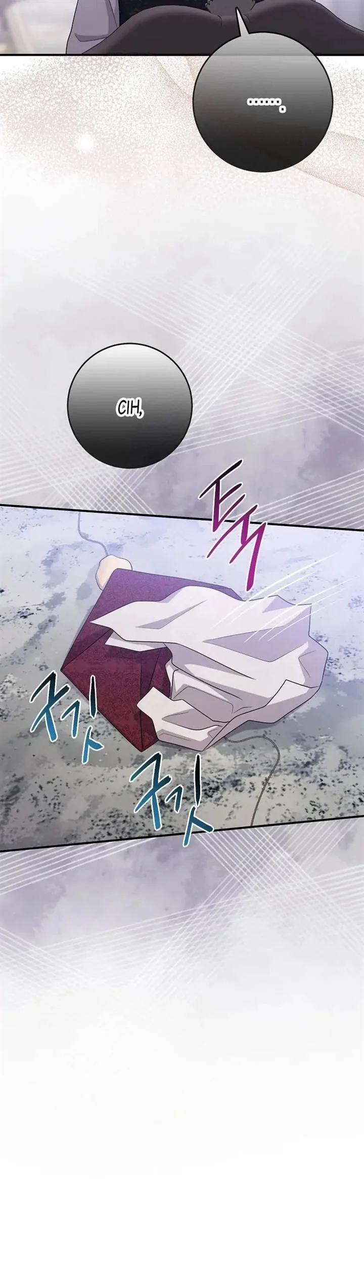 The Unintentionally Ideal Adopted Daughter Chapter 39 Gambar 46