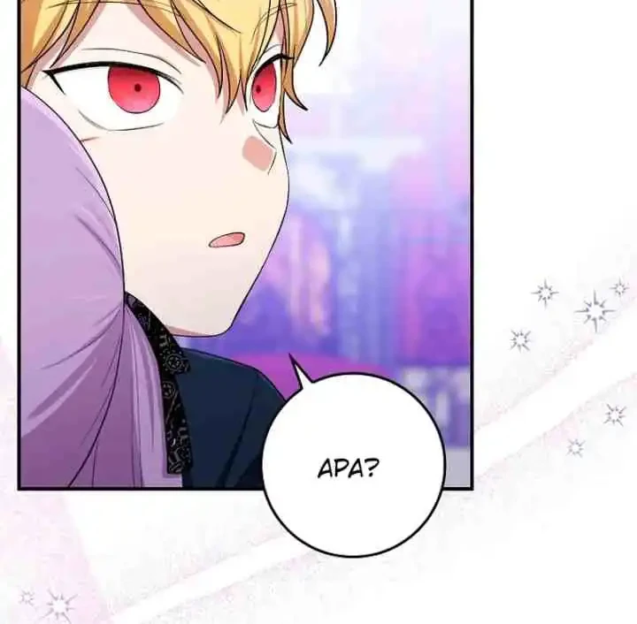 The Unintentionally Ideal Adopted Daughter Chapter 4 Gambar 42