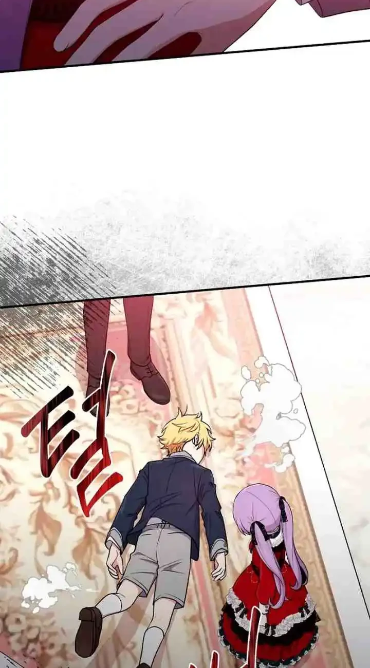 The Unintentionally Ideal Adopted Daughter Chapter 4 Gambar 48