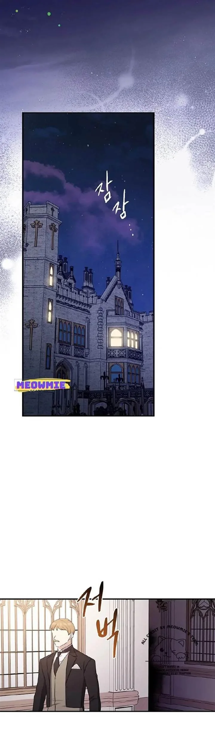 The Unintentionally Ideal Adopted Daughter Chapter 43 Gambar 41