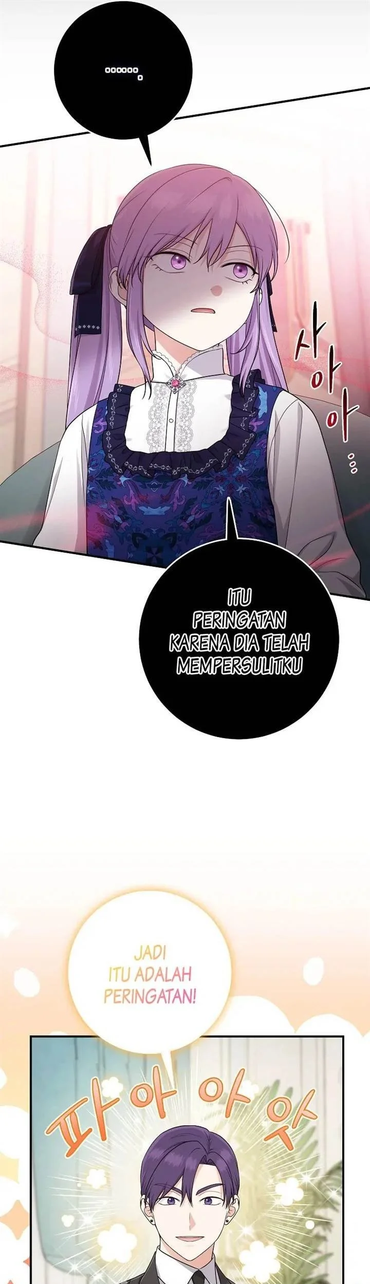 The Unintentionally Ideal Adopted Daughter Chapter 44 Gambar 43