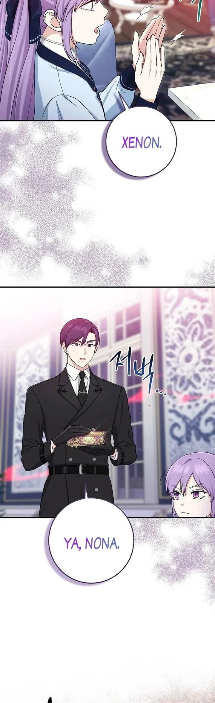 The Unintentionally Ideal Adopted Daughter Chapter 45 Gambar 35