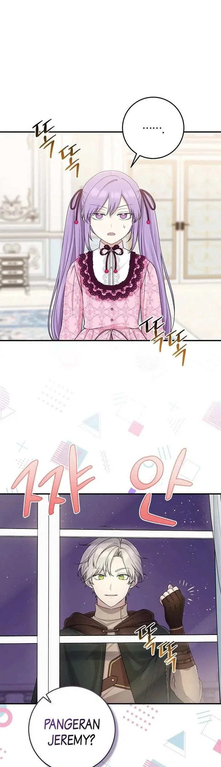 The Unintentionally Ideal Adopted Daughter Chapter 46 Gambar 40