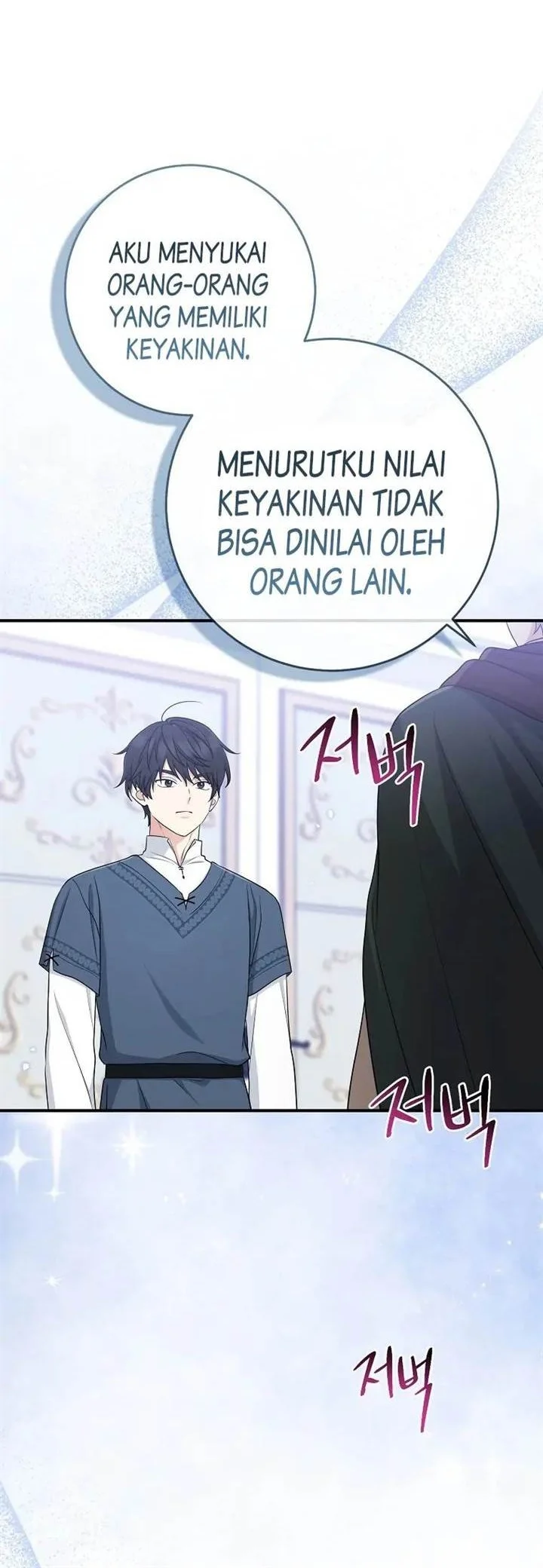 The Unintentionally Ideal Adopted Daughter Chapter 47 Gambar 33