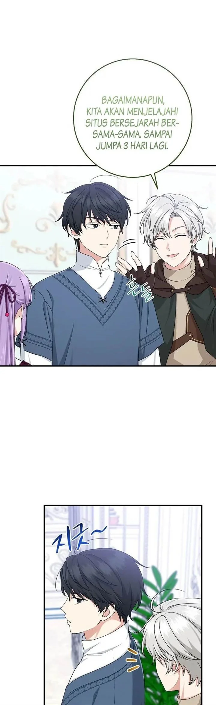 The Unintentionally Ideal Adopted Daughter Chapter 47 Gambar 37