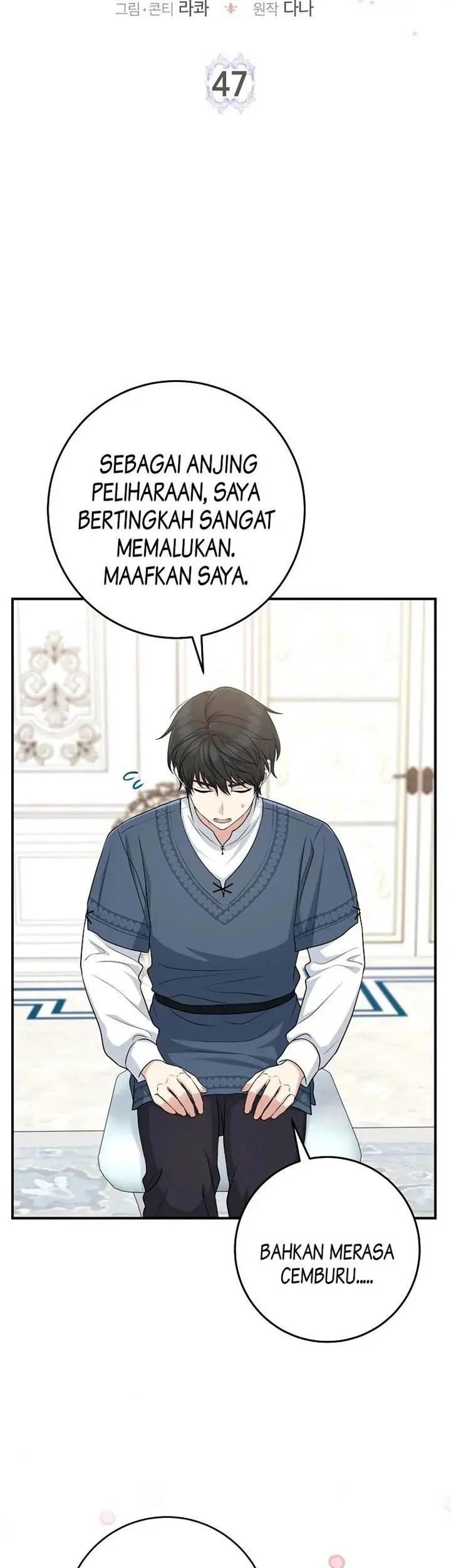 The Unintentionally Ideal Adopted Daughter Chapter 47 Gambar 40