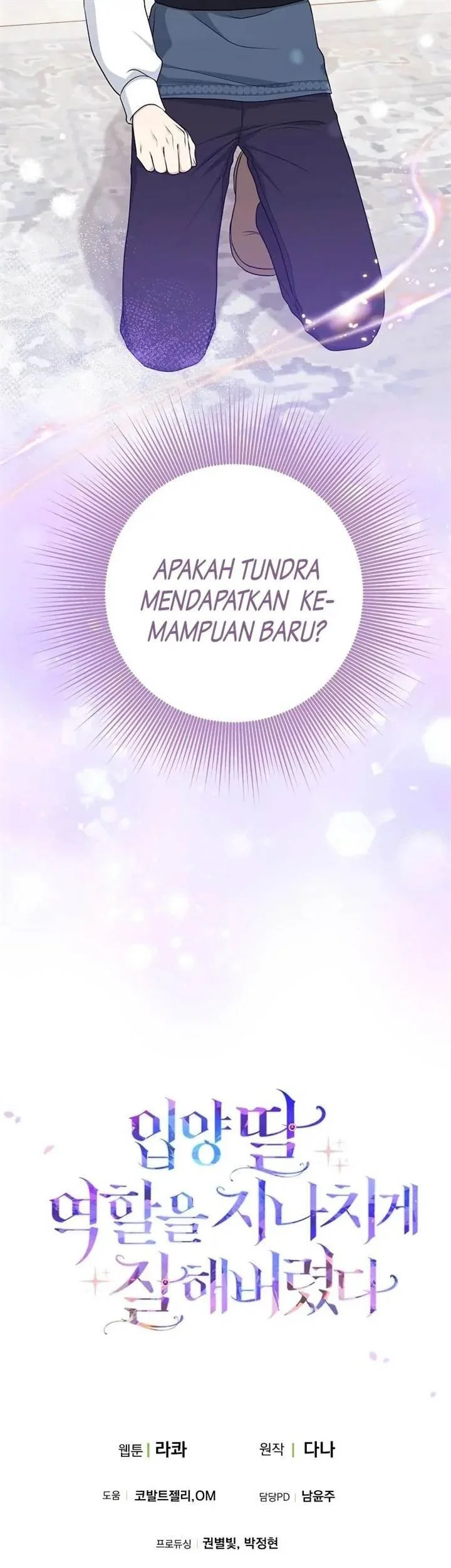 The Unintentionally Ideal Adopted Daughter Chapter 47 Gambar 48