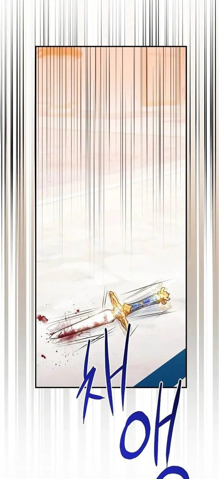 The Unintentionally Ideal Adopted Daughter Chapter 49 Gambar 39