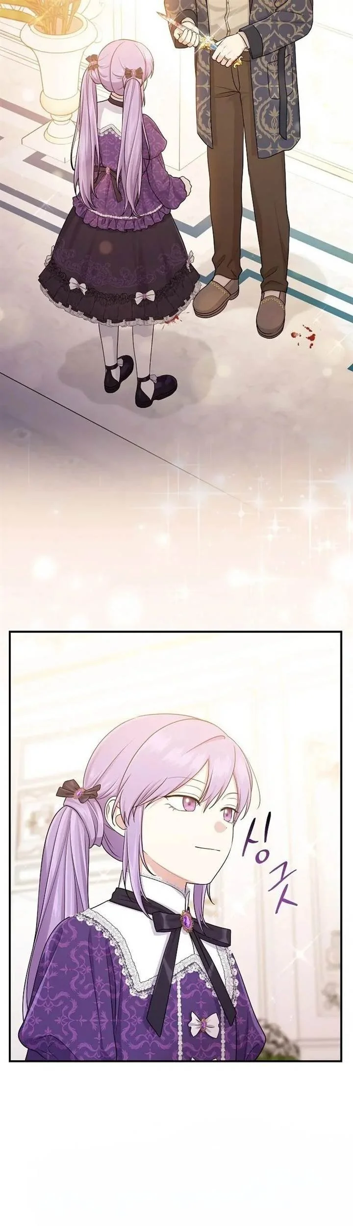 The Unintentionally Ideal Adopted Daughter Chapter 49 Gambar 46