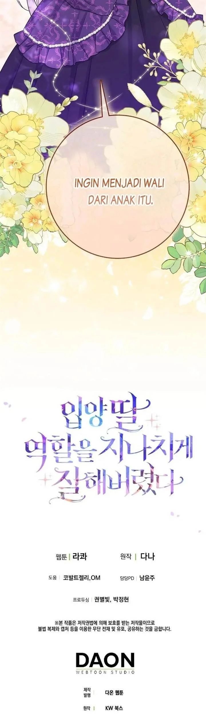 The Unintentionally Ideal Adopted Daughter Chapter 49 Gambar 54