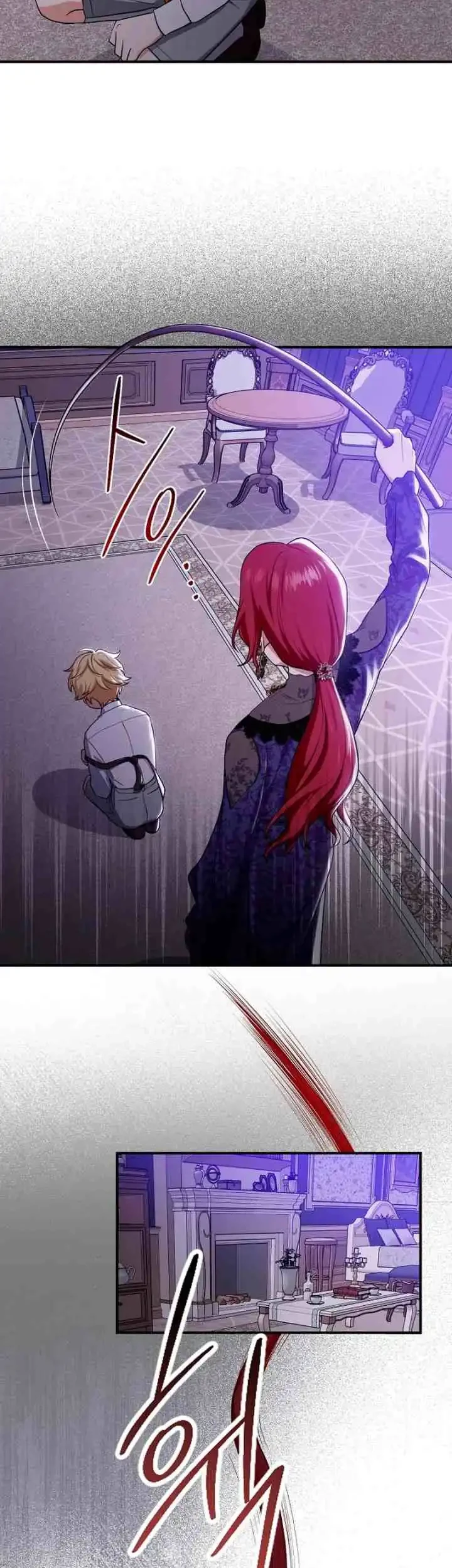 The Unintentionally Ideal Adopted Daughter Chapter 5 Gambar 30